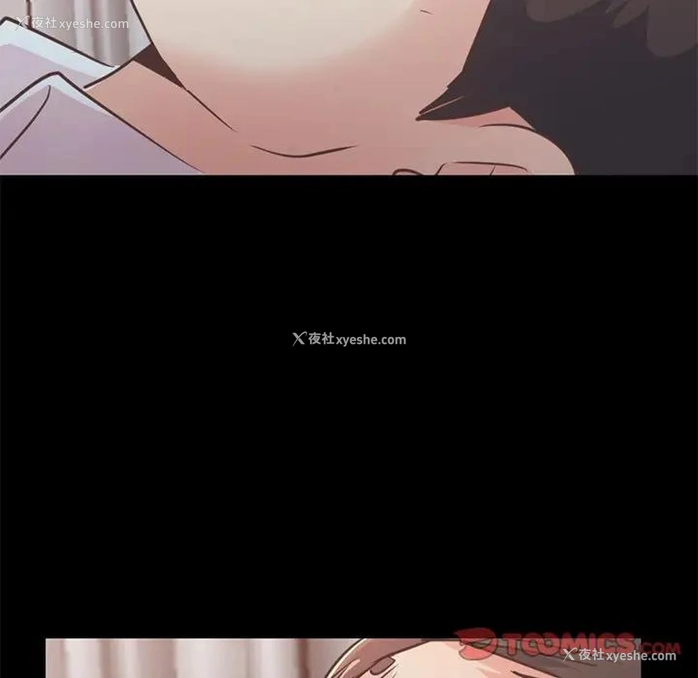 220P - 不该有的爱情