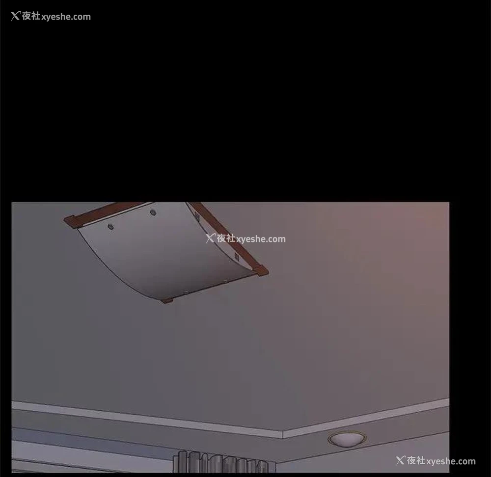 222P - 不该有的爱情
