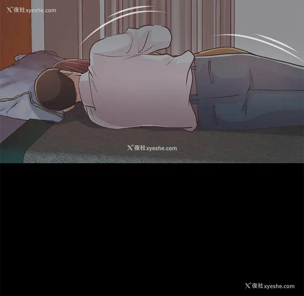 227P - 不该有的爱情