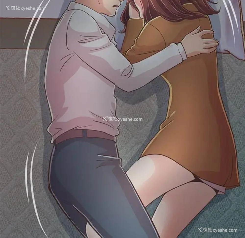 229P - 不该有的爱情