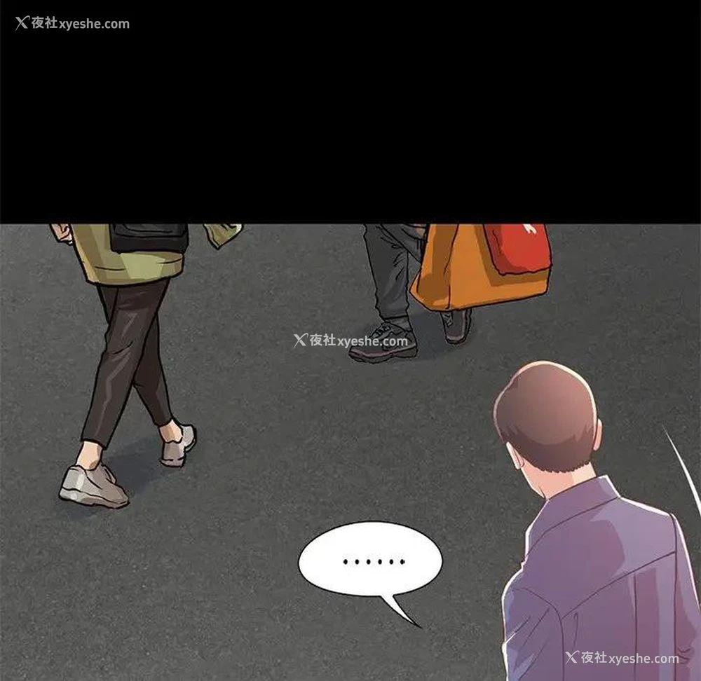 69P - 不该有的爱情