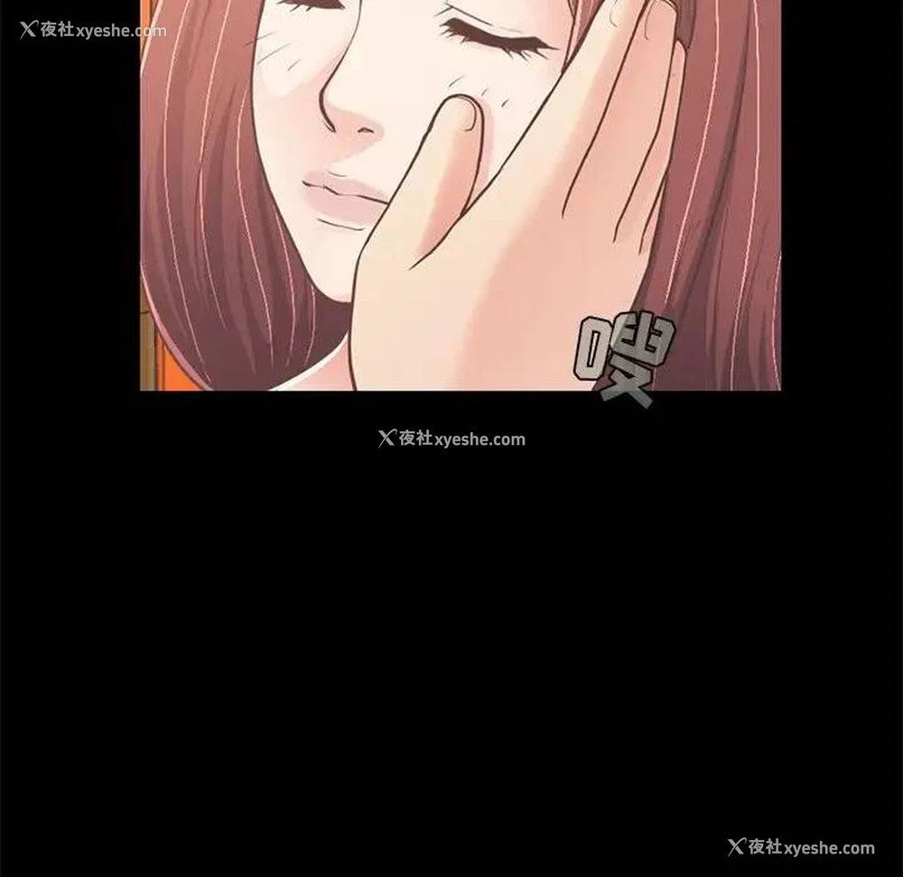 105P - 不该有的爱情