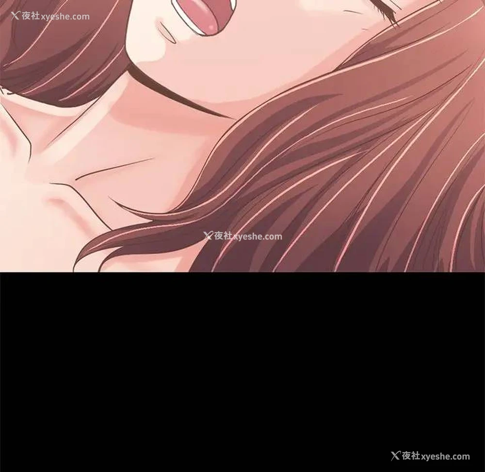 123P - 不该有的爱情