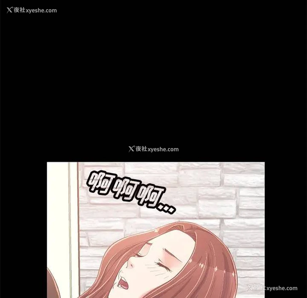 139P - 不该有的爱情