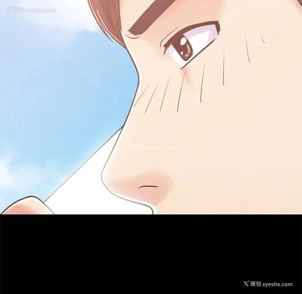 157P - 不该有的爱情