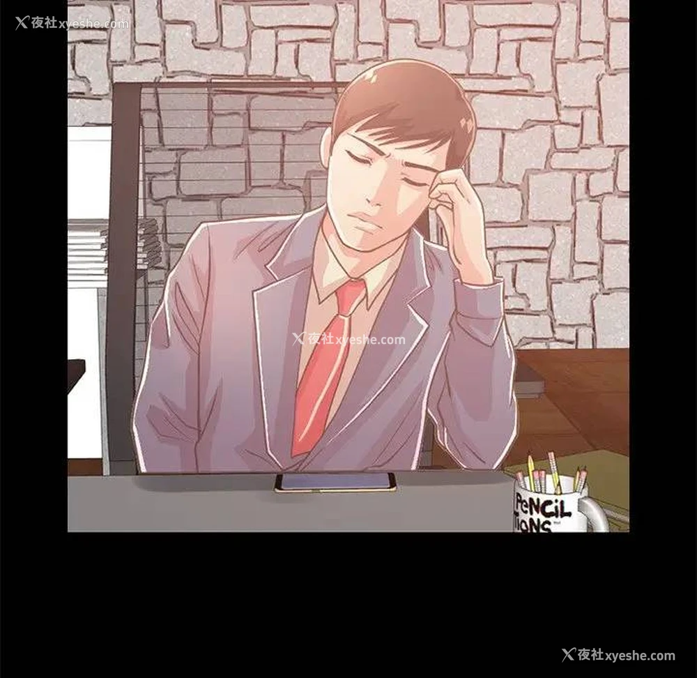 177P - 不该有的爱情