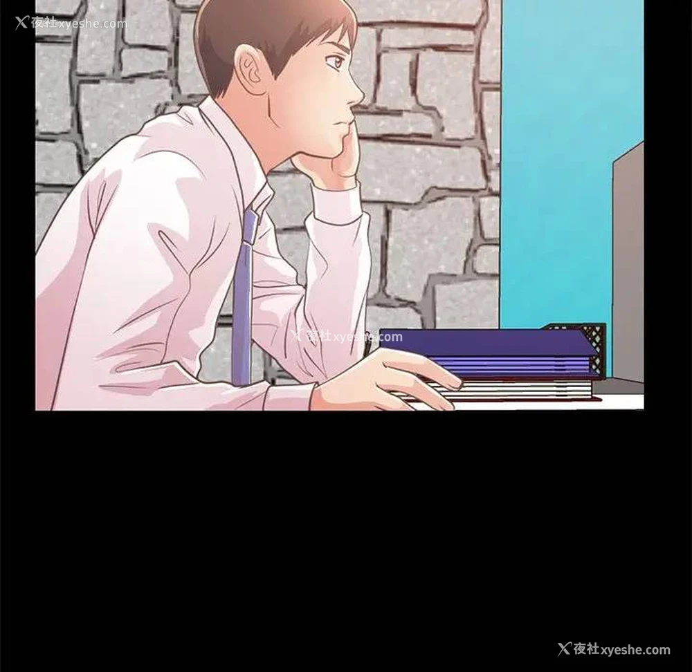 179P - 不该有的爱情