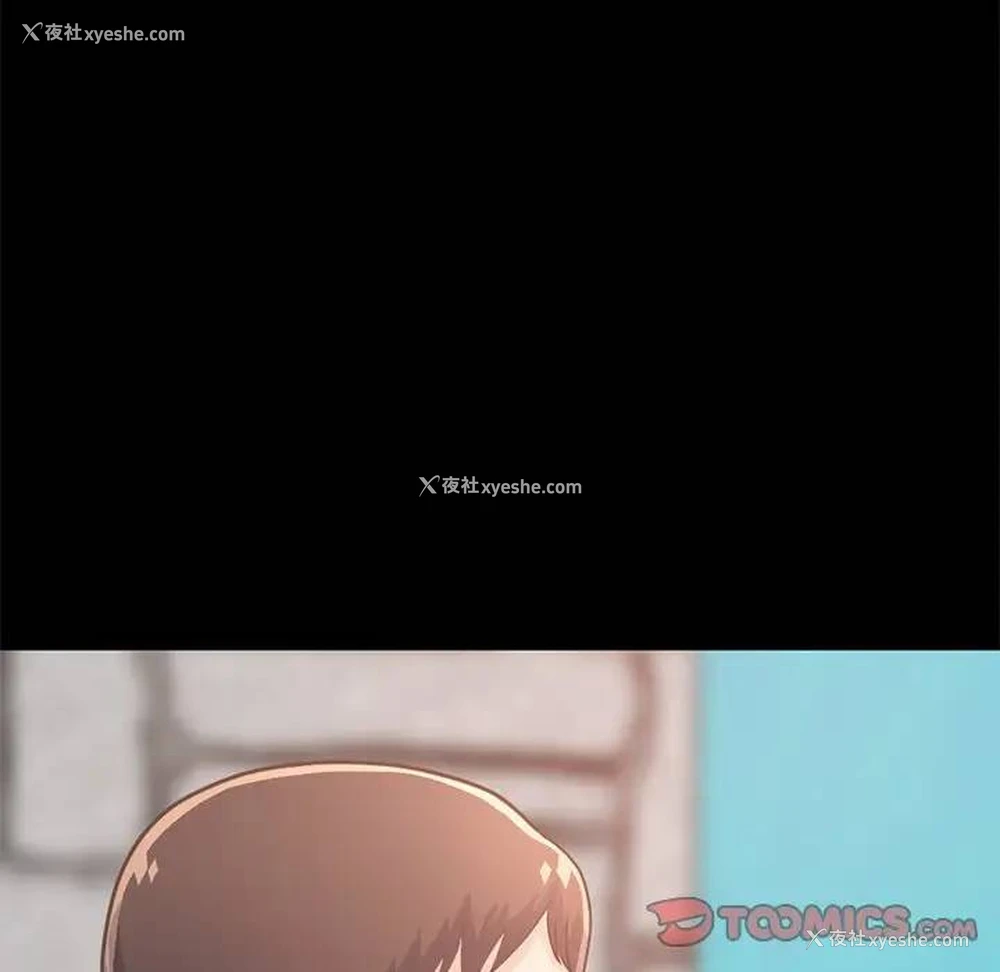 180P - 不该有的爱情