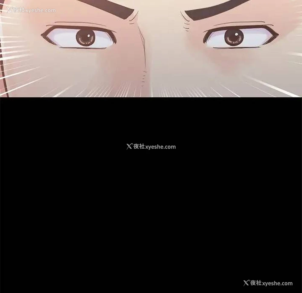 21P - 不该有的爱情