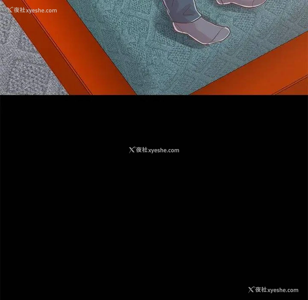 40P - 不该有的爱情