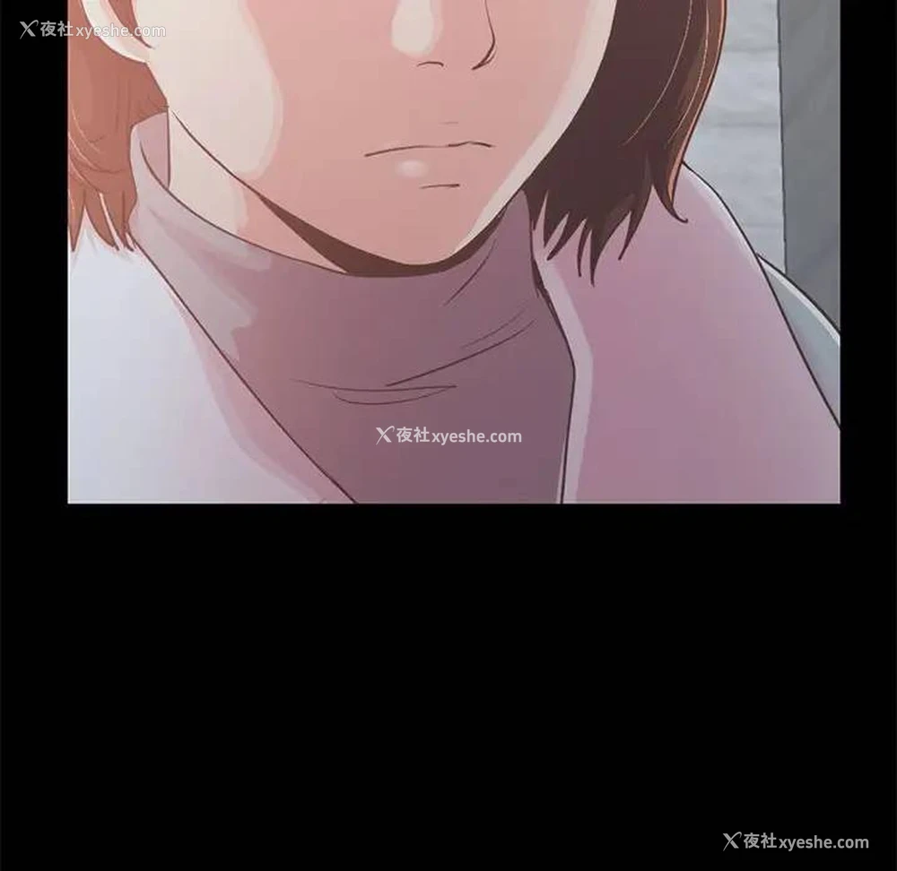 55P - 不该有的爱情