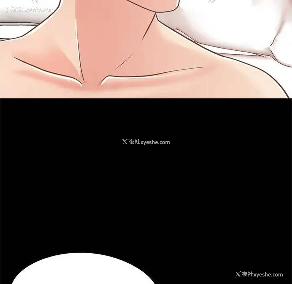 102P - 不该有的爱情