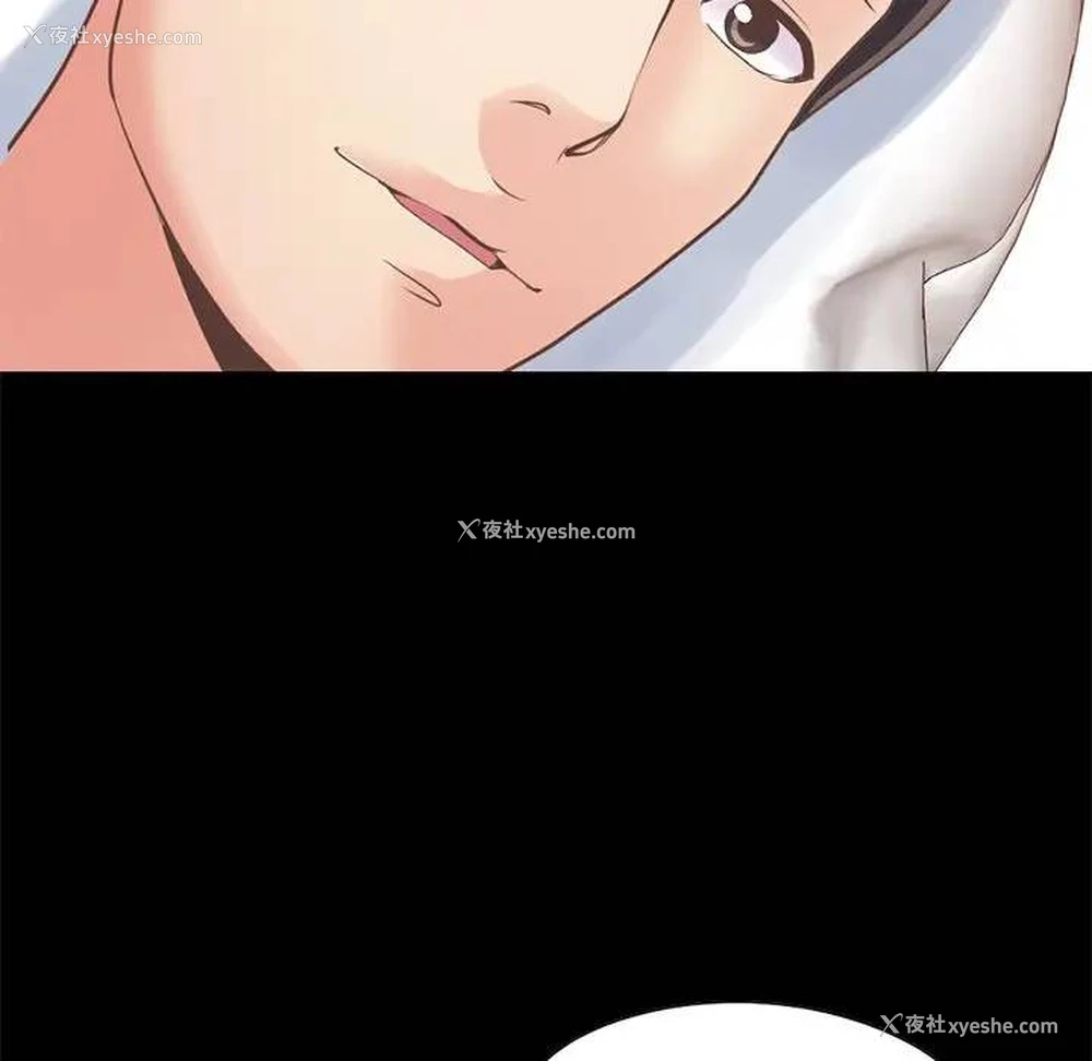 106P - 不该有的爱情