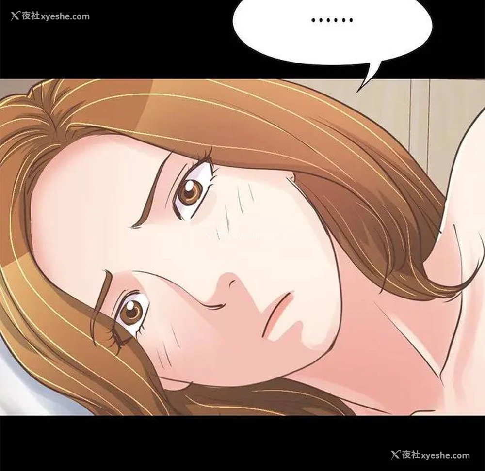 107P - 不该有的爱情