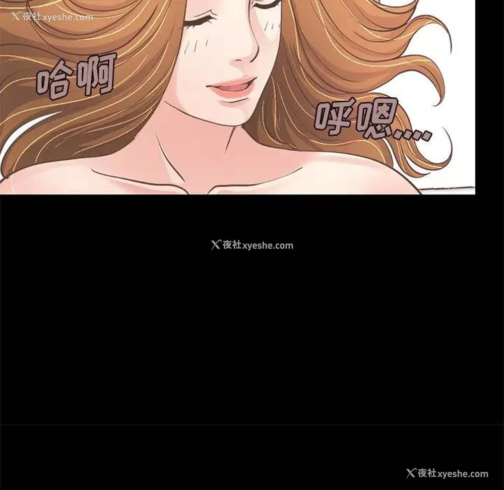 129P - 不该有的爱情