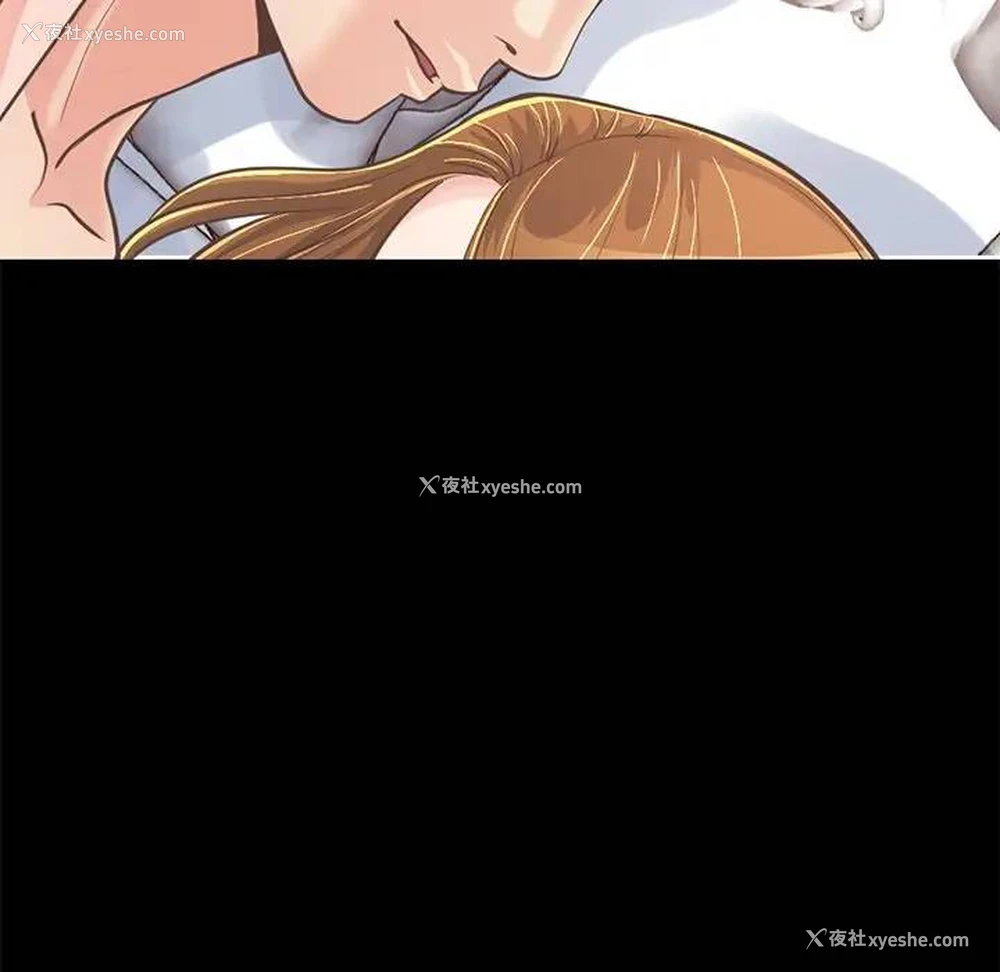 143P - 不该有的爱情