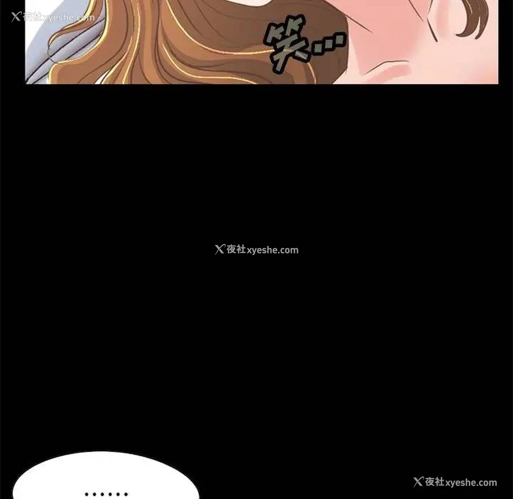 145P - 不该有的爱情