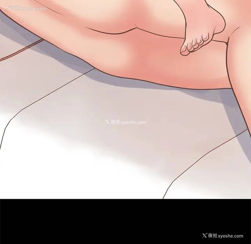 150P - 不该有的爱情
