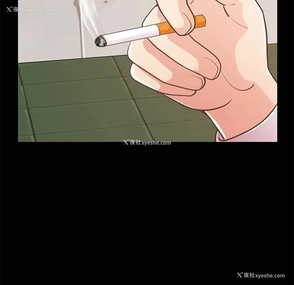 15P - 不该有的爱情