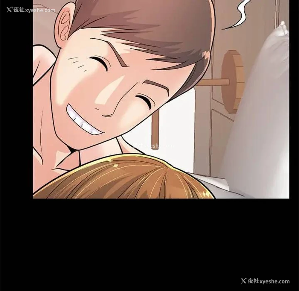 166P - 不该有的爱情