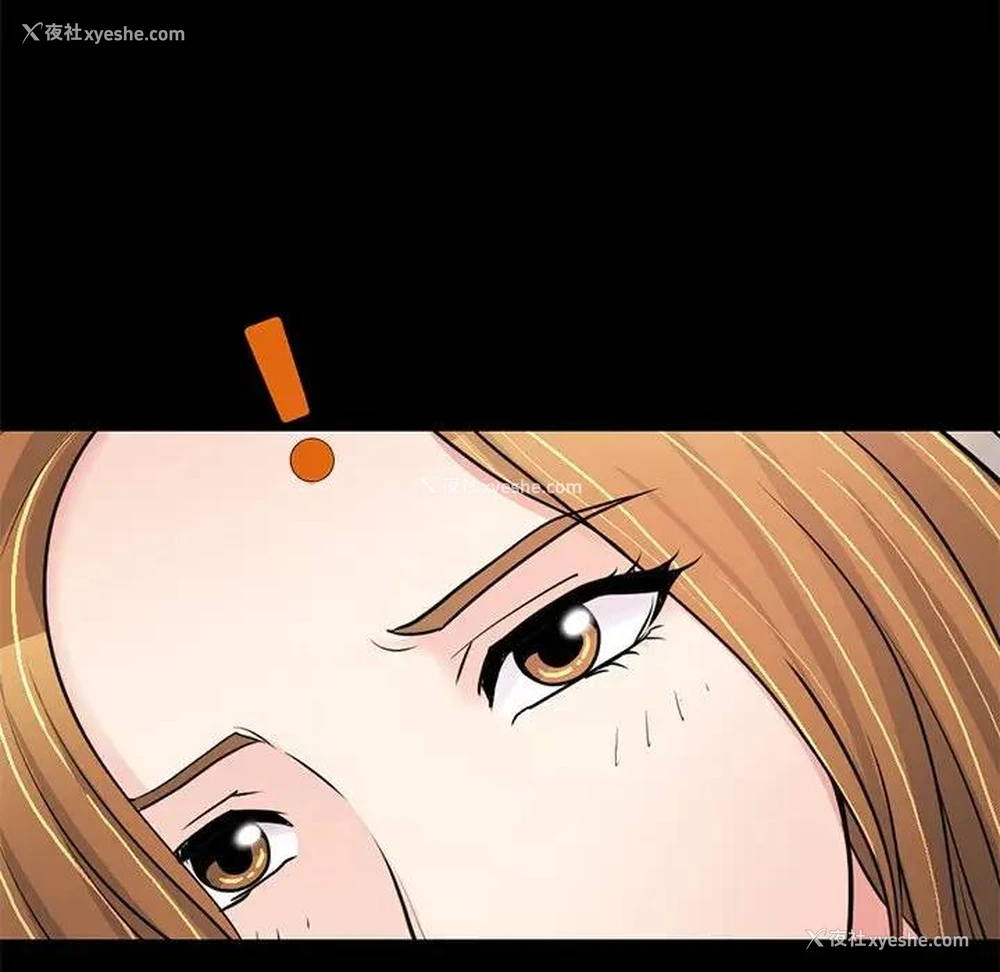 183P - 不该有的爱情