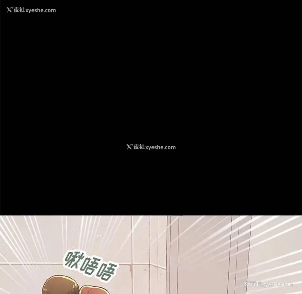 27P - 不该有的爱情
