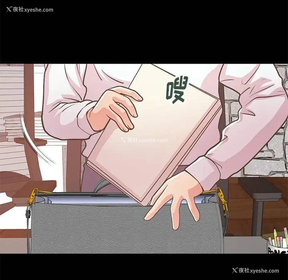 40P - 不该有的爱情