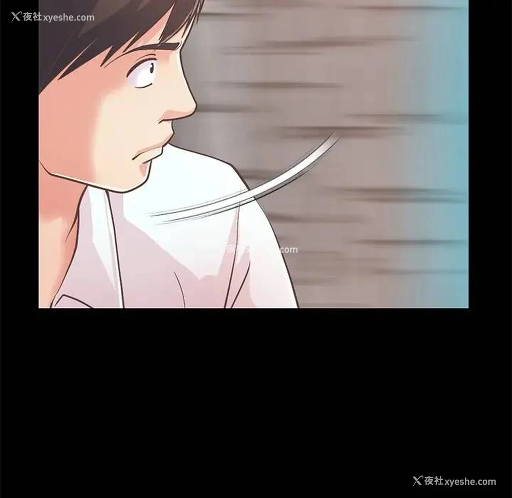 47P - 不该有的爱情