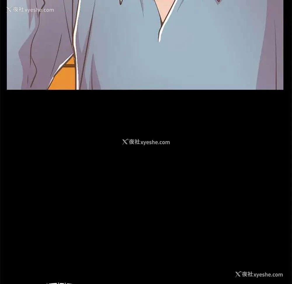 107P - 不该有的爱情