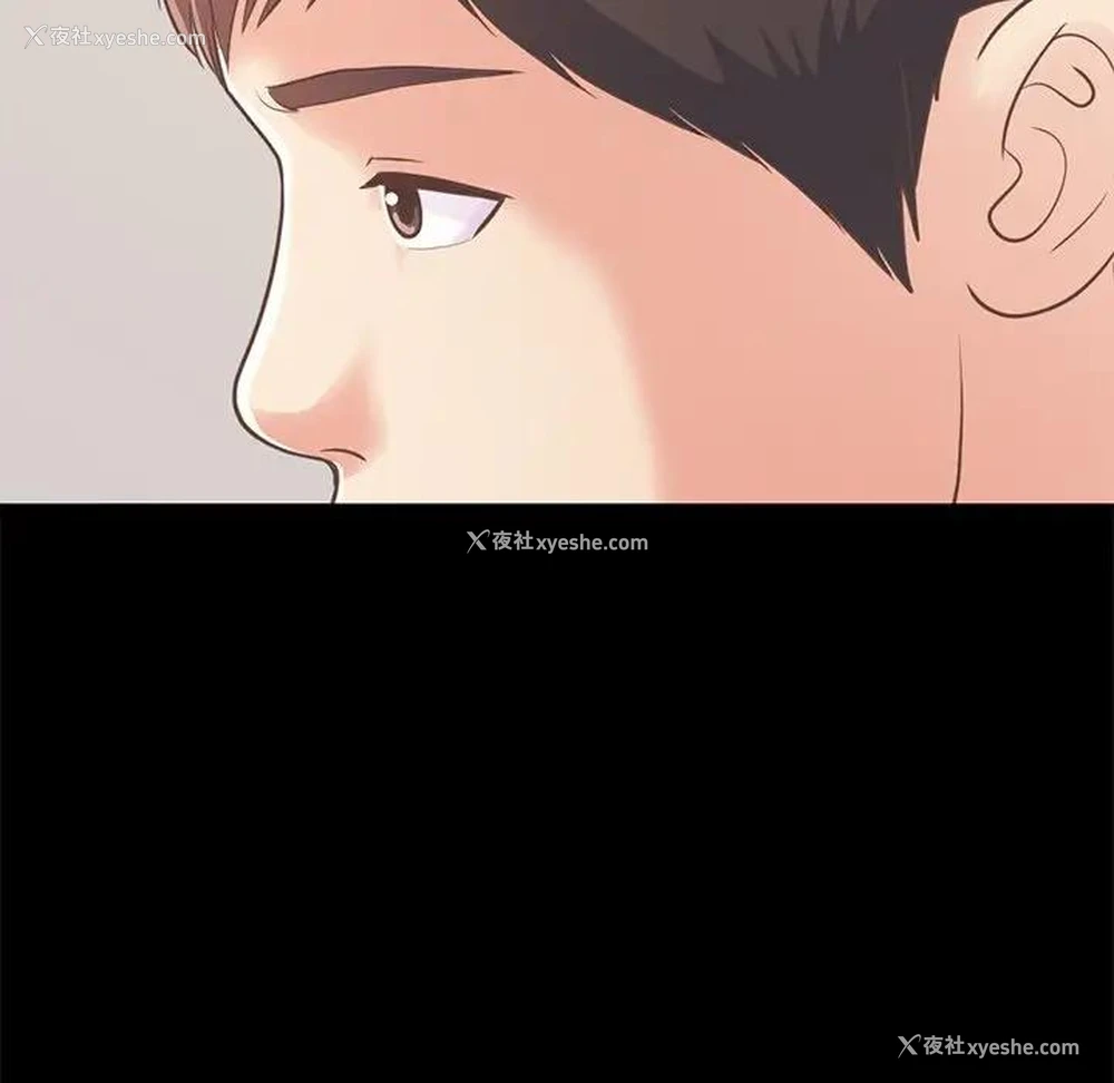 115P - 不该有的爱情
