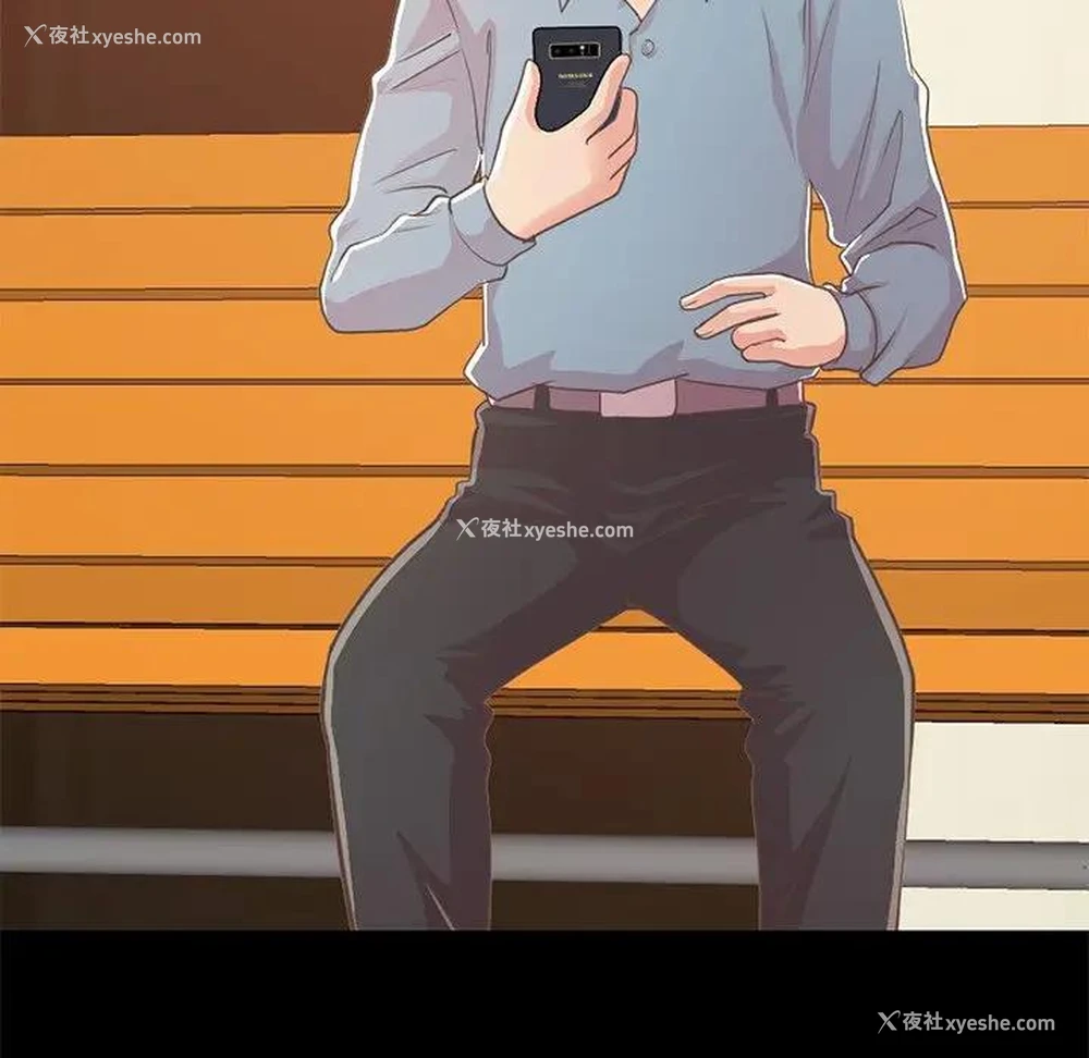 119P - 不该有的爱情