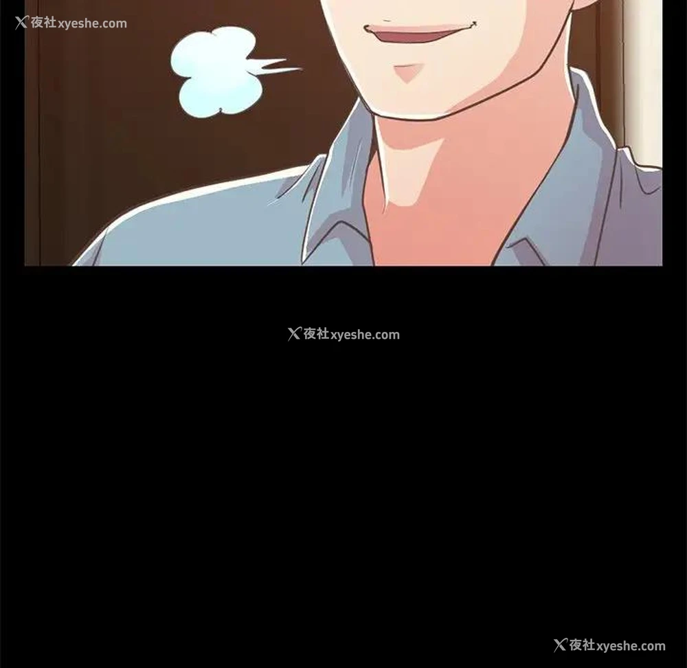 122P - 不该有的爱情