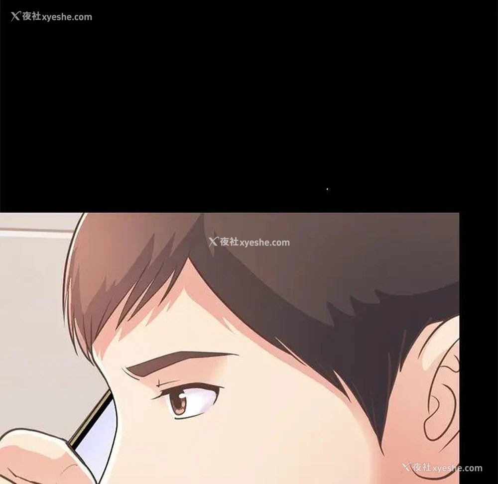 131P - 不该有的爱情
