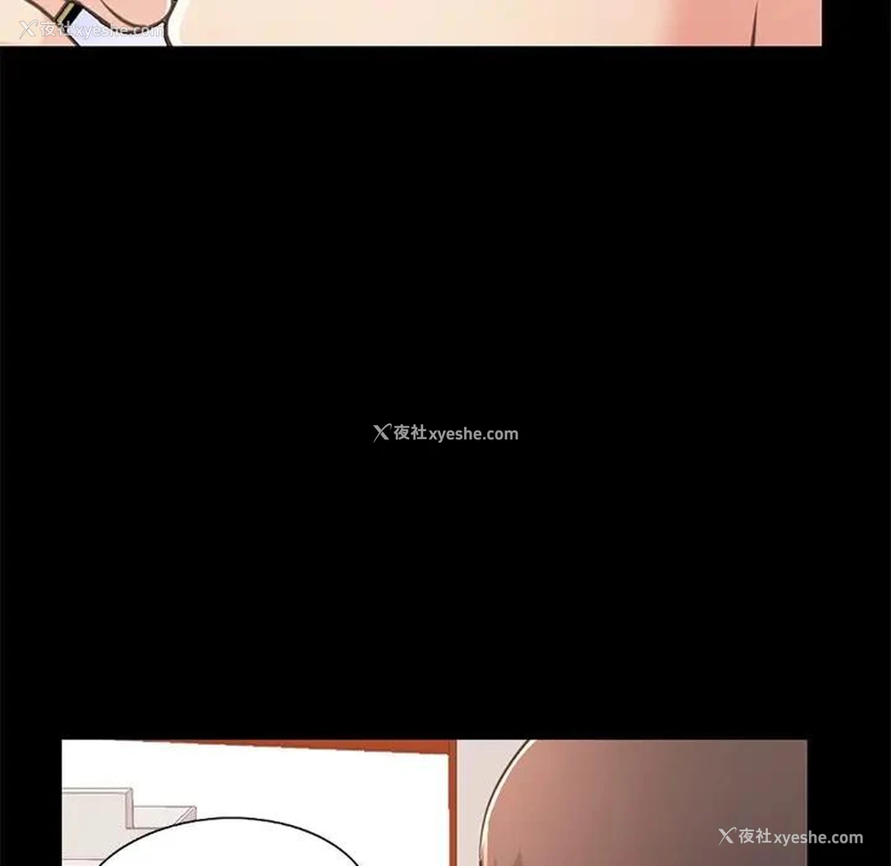 132P - 不该有的爱情