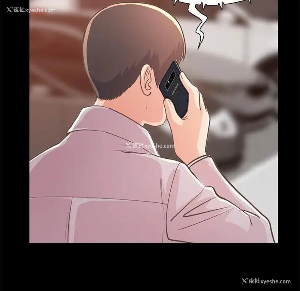 137P - 不该有的爱情