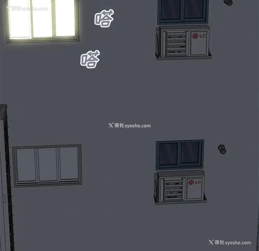 143P - 不该有的爱情