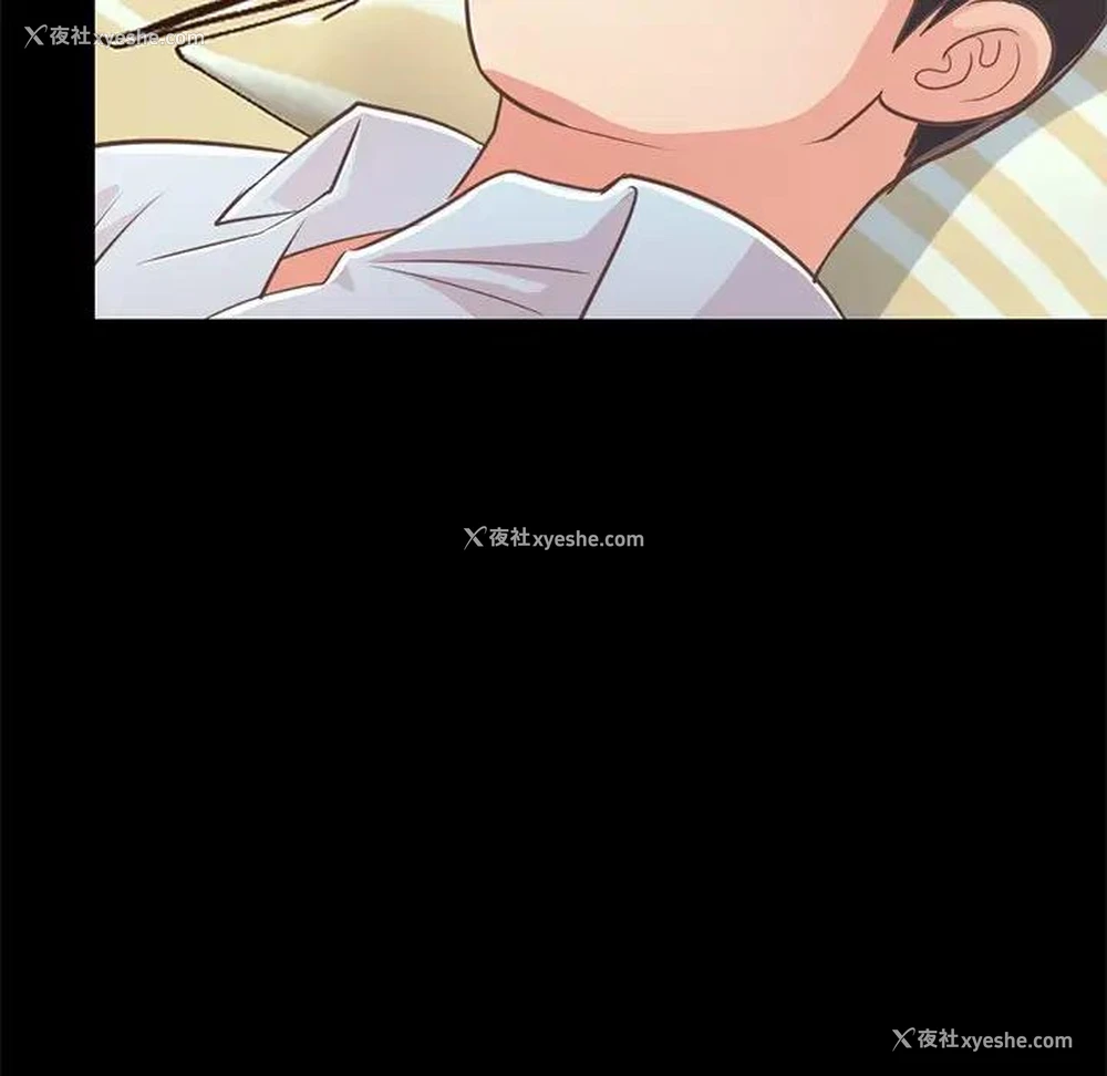 148P - 不该有的爱情