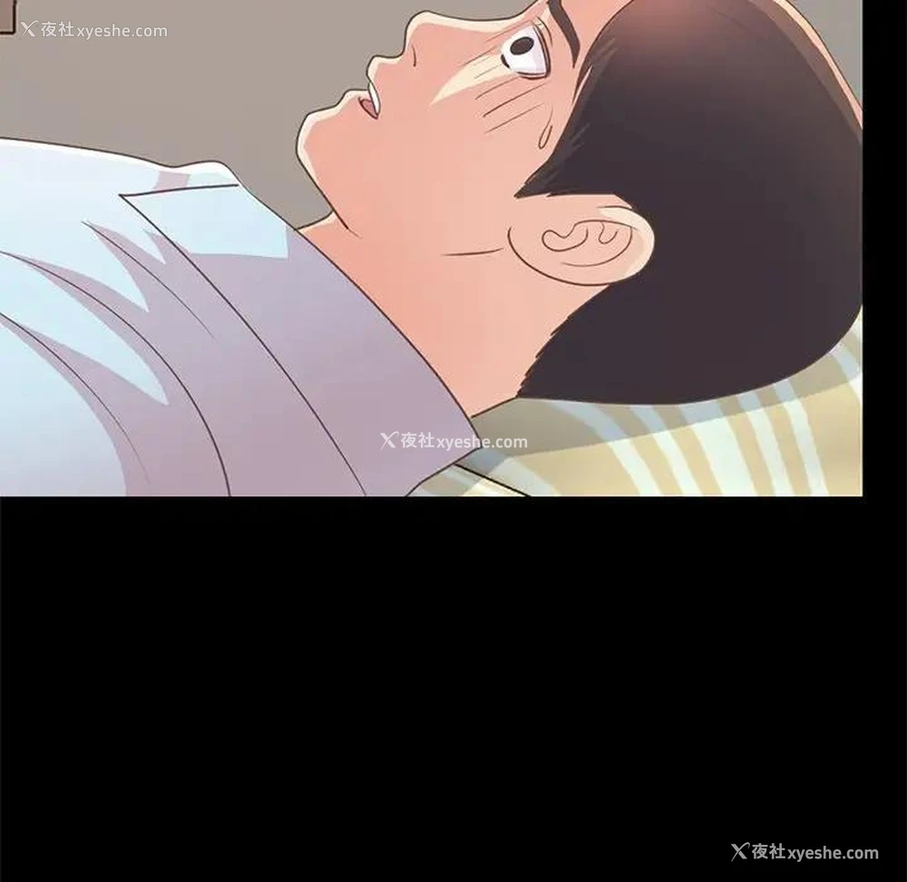 157P - 不该有的爱情