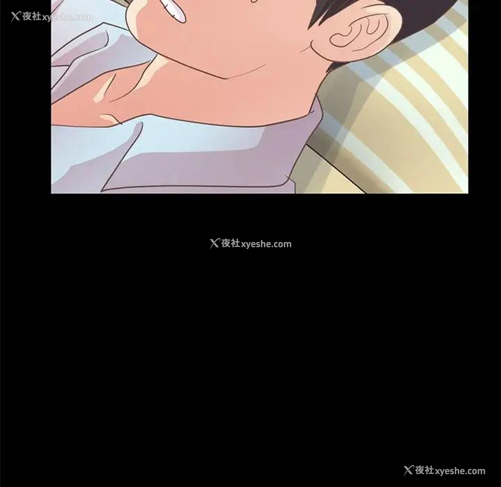 159P - 不该有的爱情