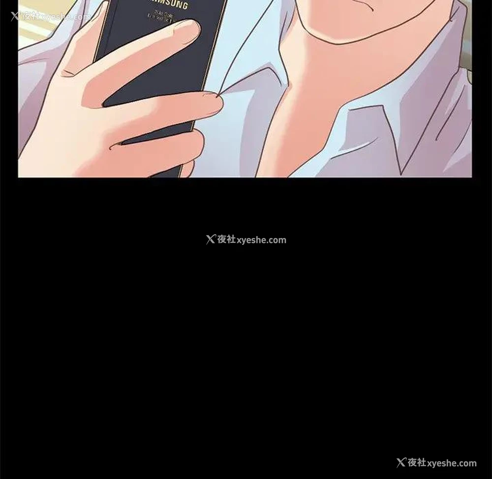 161P - 不该有的爱情