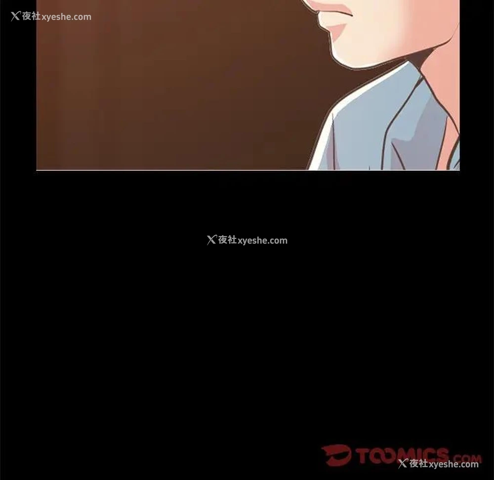 111P - 不该有的爱情