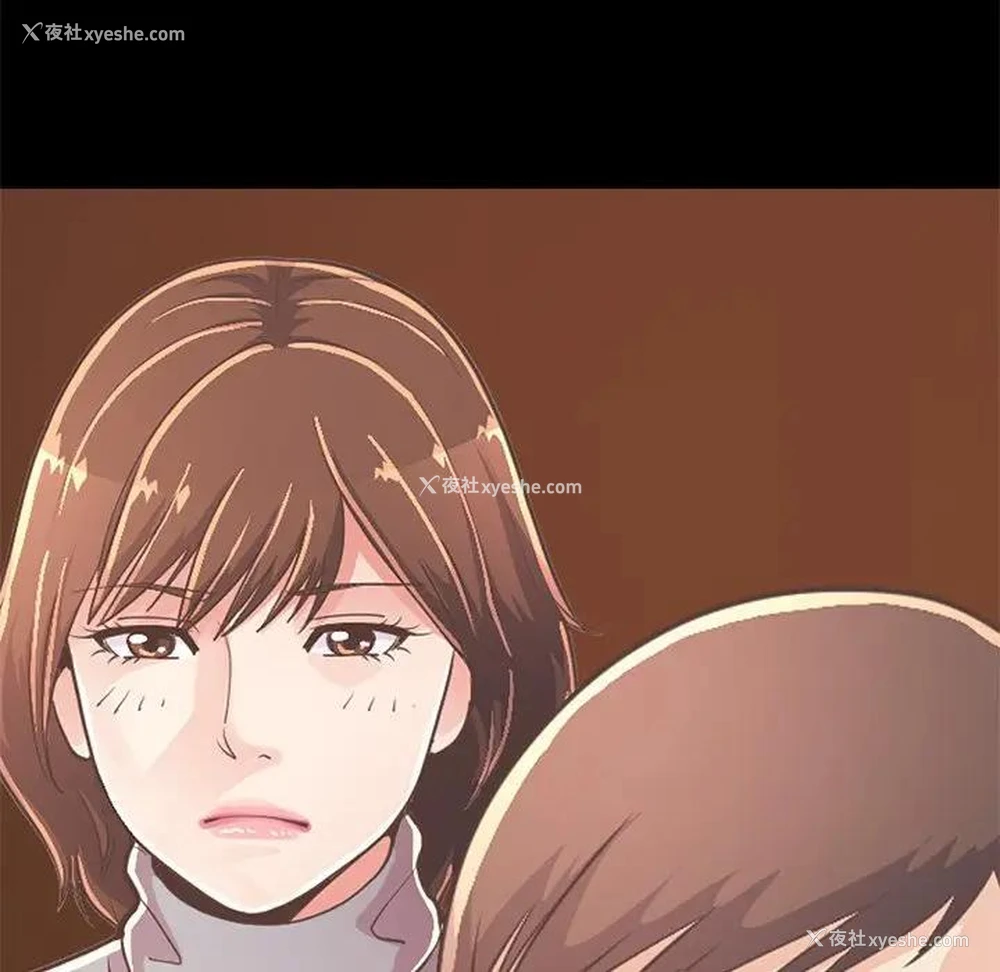 112P - 不该有的爱情