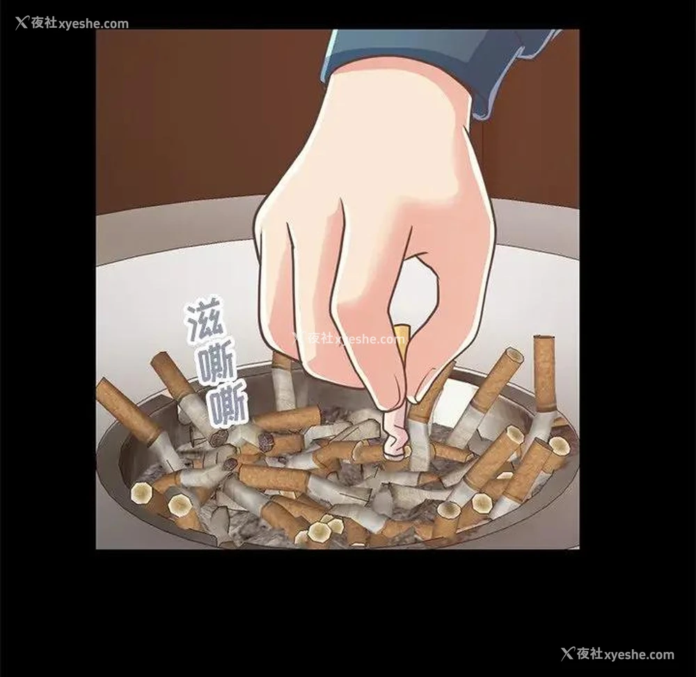 114P - 不该有的爱情