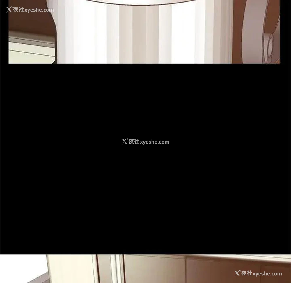 116P - 不该有的爱情