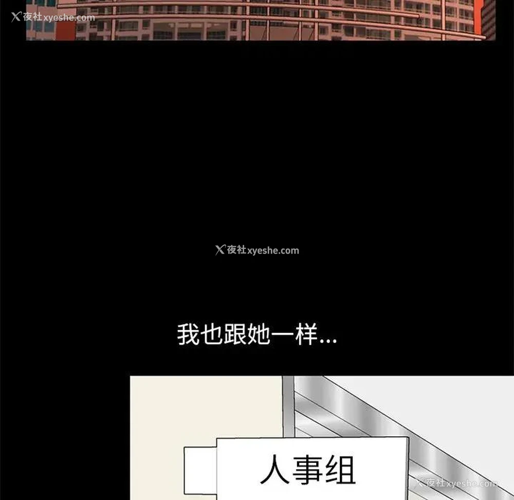 127P - 不该有的爱情