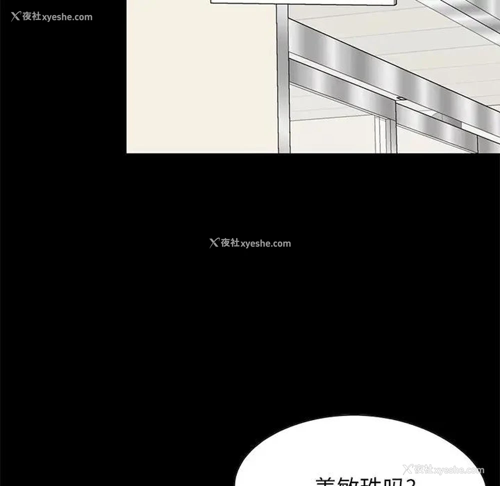 128P - 不该有的爱情