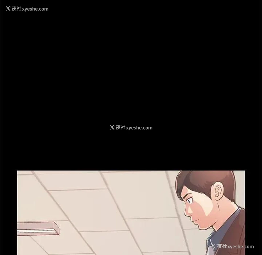 154P - 不该有的爱情