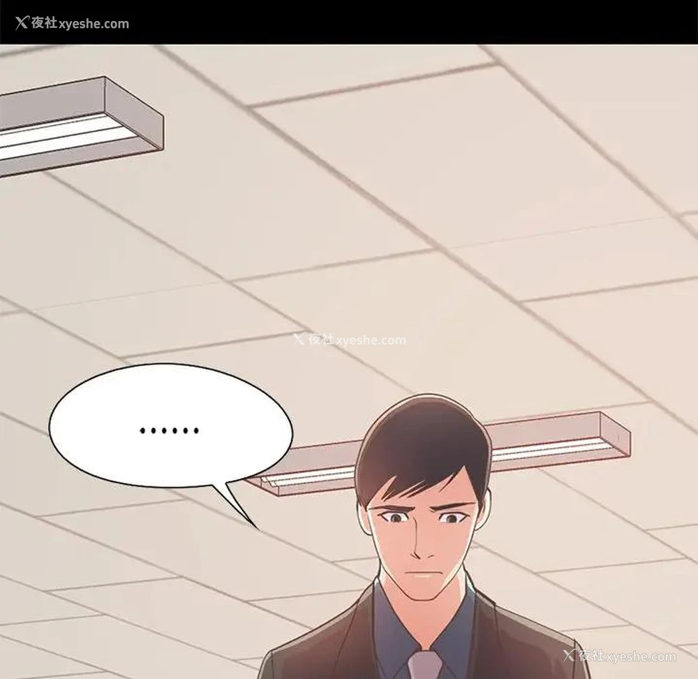 158P - 不该有的爱情