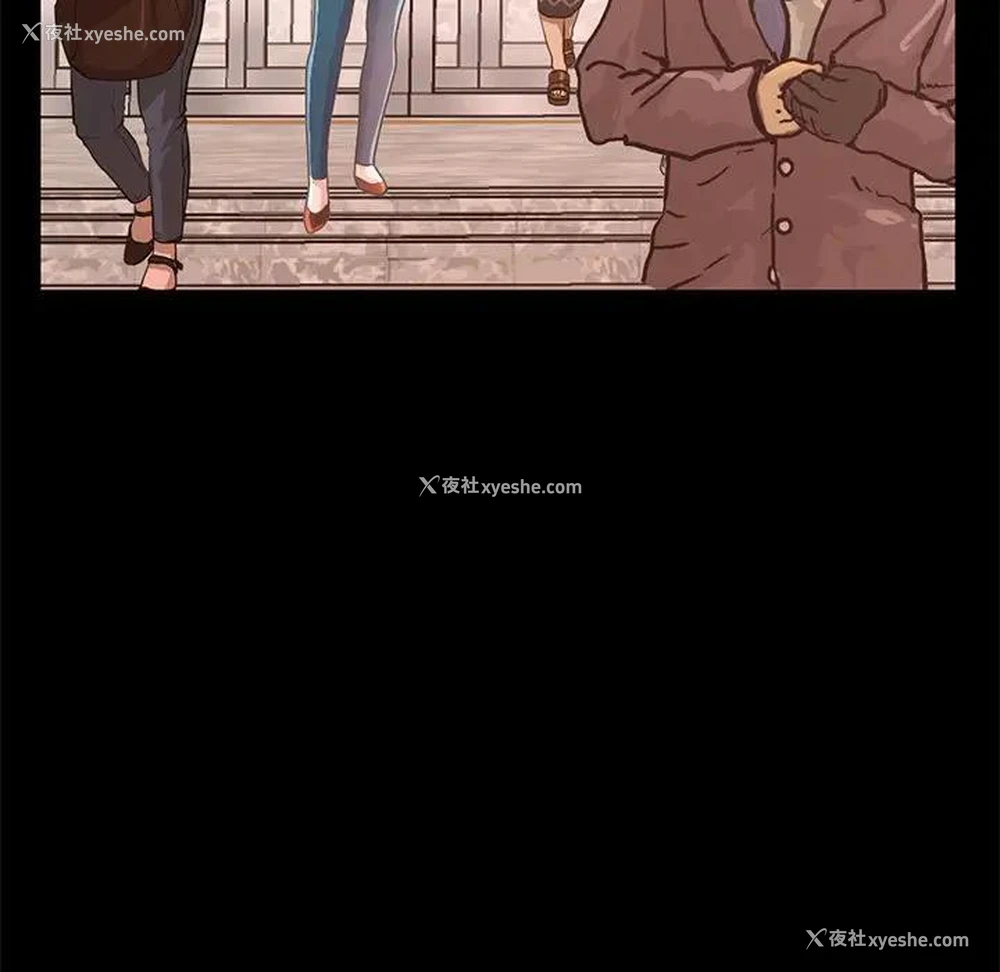 166P - 不该有的爱情