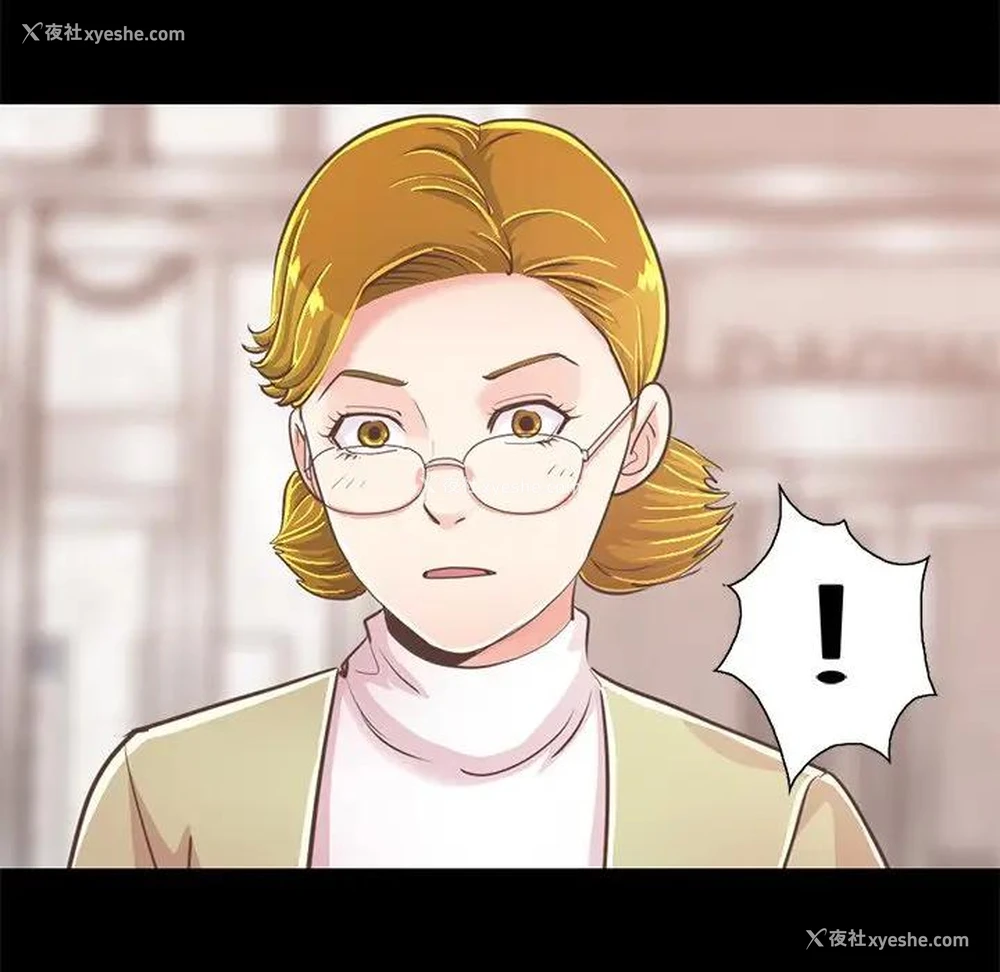 167P - 不该有的爱情
